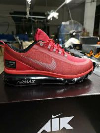 Picture of Nike Air Max 2017 _SKU7375810115705116